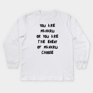 WANKRU Kids Long Sleeve T-Shirt